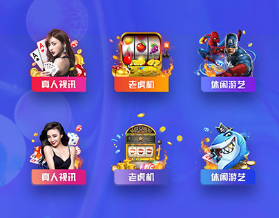 3377体育官方网站